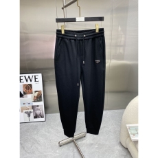 Prada Long Pants